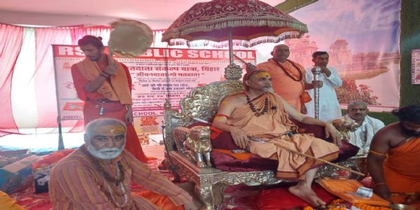 बिहार विधानसभा की सभी सीटों पर शंकराचार्य लड़ाएंगे निर्दल गौ भक्त उम्मीदवार