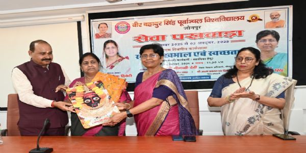 माँ के धर्म का पालन करते हुए भारत के भविष्य को तैयार करें : सीमा द्विवेदी