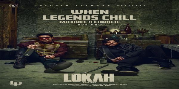 टोविनो थॉमस, दुलकर सलमान - फोटो सोर्स इंस्टाग्राम