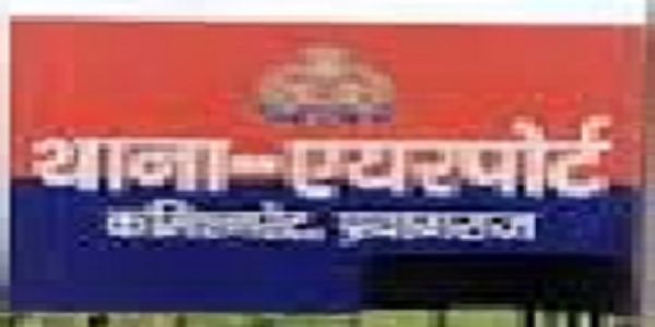 रेलवे ट्रैक के किनारे मिला युवक का शव