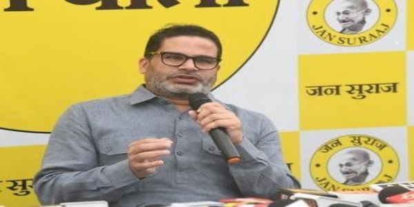 प्रशांत किशोर ने अशोक चौधरी के 100 करोड़ के मानहानि नोटिस का वकील के माध्यम से दिया जवाब