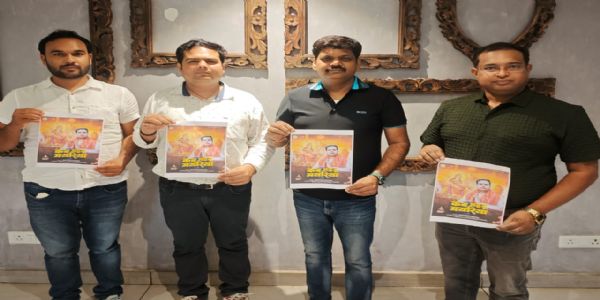 झारखंड के लोक गायक आशुतोष द्विवेदी का 