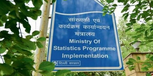 सरकार ने आईएसआई विधेयक, 2025 के मसौदे पर टिप्पणियां आमंत्रित कीं