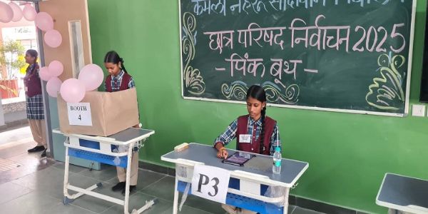 भोपाल : कमला नेहरू सांदीपनि विद्यालय में लोकतांत्रिक प्रक्रिया से हुए छात्र परिषद के चुनाव