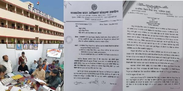 मप्र में मिशनरी स्‍कूल पर मेहरबान प्रशासन, दो करोड़ का जुर्माना लिए बिना दे दी मान्‍यता
