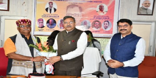 पंडित दीनदयाल उपाध्याय के विचारों में छिपा है वैश्विक शांति का मार्ग : डॉ. बालमुकुंद पांडेय