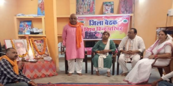 राम जन्मभूमि आंदोलन के नायक अशोक सिंहल की जयंती पर विहिप कार्यकर्ताओं ने किया नमन