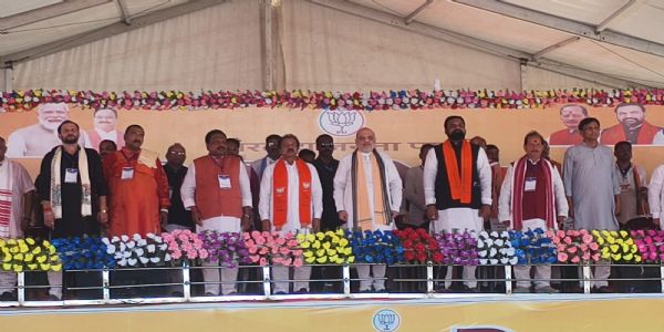 अररिया फोटो:गृह मंत्री अमित शाह और भाजपा नेता