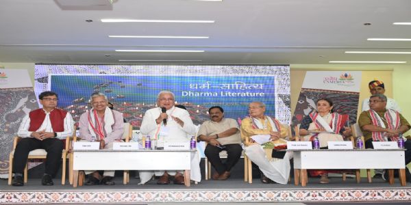 अंतरराष्ट्रीय साहित्य उत्सव उन्मेष के धर्म साहित्य सत्र की बिहार के राज्यपाल ने की अध्यक्षता