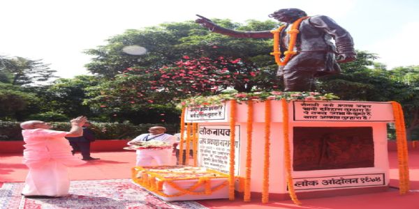 बिहार माता सीता की जन्मभूमि और सदियों से विश्व को प्रेरित करने वाली पवित्र धरती है : उपराष्ट्रपति