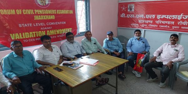 पेंशन संशोधन निरस्त होने पर 33 लाख पेंशनर्स 8वें वेतन आयोग के लाभ से होगे वंचित : खान