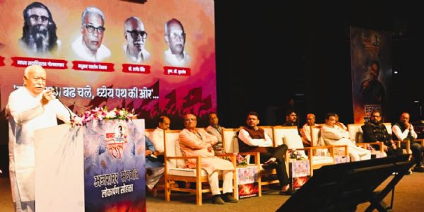 शंकर महादेवन ने संघ गीतों की भावनाएं सटीकता से पहुंचाईं : सरसंघचालक