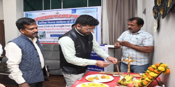 छह दिवसीय उद्यमिता विकास प्रशिक्षण कार्यक्रम (ईडीपी) का हुआ शुभारंभ
