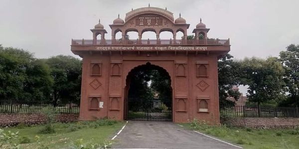 शास्त्रसम्मत साधना का समय है नवरात्र - कोसलेंद्रदास
