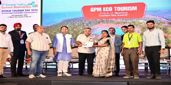 पर्यटन क्षेत्रों के संरक्षण और विकास के लिए गौरवान्वित हुआ जीपीएम जिला