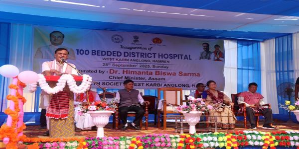 हामरेन में 100-बेड जिला अस्पताल का उद्घाटन, जीएनएम नर्सिंग स्कूल भी शुरू होगा: मुख्यमंत्री