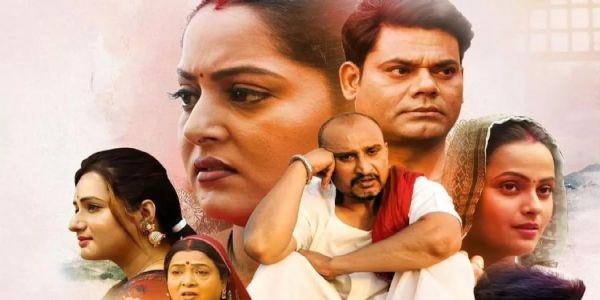 भोजपुरी सिनेमा के सुनहरे दौर की याद दिलाती फिल्म 