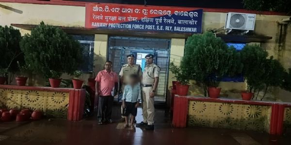 ऑपरेशन नन्हे फरिश्ते : आरपीएफ ने दो मासूम बच्चों को सुरक्षित बचाया