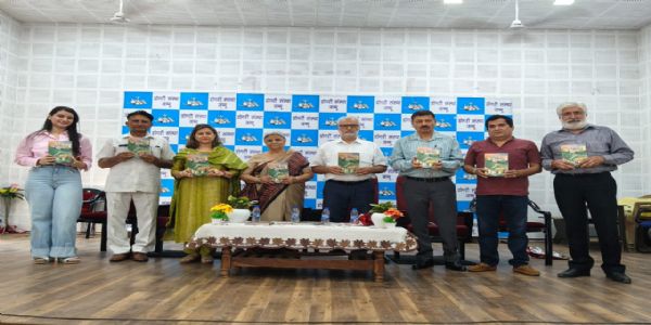 डोगरी कविता संग्रह सड़क का लोकार्पण, कवयित्री संतोष खजूरिया को दी गई भावभीनी श्रद्धांजलि
