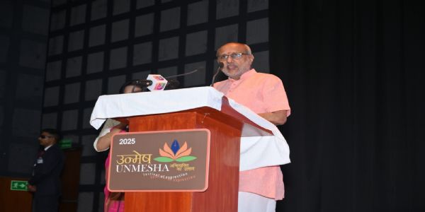 (अपडेट) उन्मेष ने 