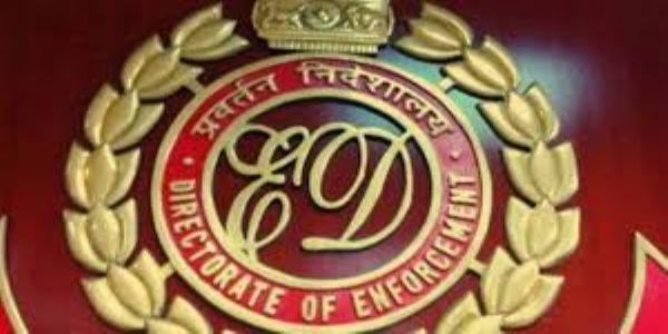 प्रवर्तन निदेशालय (ईडी )