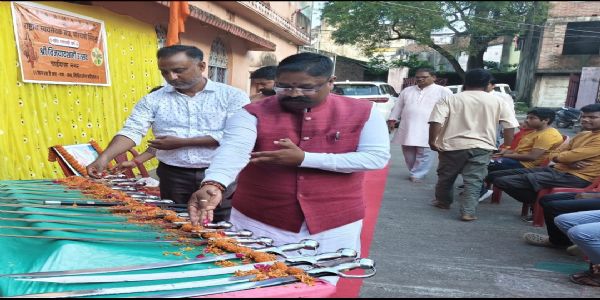 राष्ट्रीय स्वयंसेवक संघ ने किया विजयदशमी उत्सव और शस्त्र पूजन का आयोजन