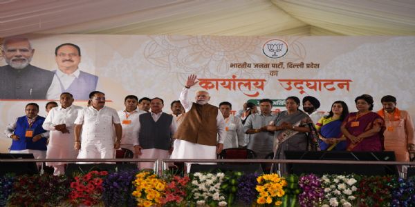 दिल्ली भाजपा के नए कार्यालय के उद्घाटन पर रेखा गुप्ता बोलीं- यह हमारे लिए अत्यंत गौरव और खुशी का क्षण