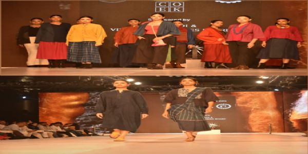 यूपी इंटरनेशनल ट्रेड शो में दिखी खादी की धमक
