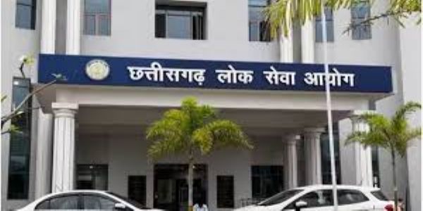 छत्तीसगढ़ लोक सेवा आयोग घोटाले से जुड़े मामले में सीबीआई ने अदालत में पेश किया पूरक चालान
