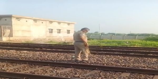 औरैया : दिल्ली हावड़ा रेल मार्ग पर ट्रेन से गिरकर यात्री की मौत