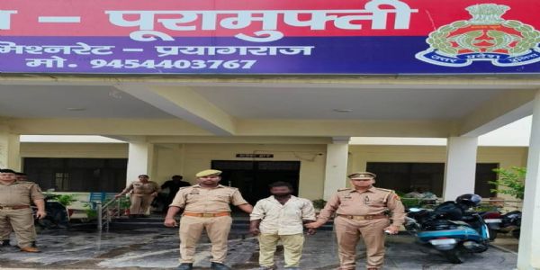 डेढ़ वर्षीय बेटी की हत्या मामले में पिता गिरफ्तार