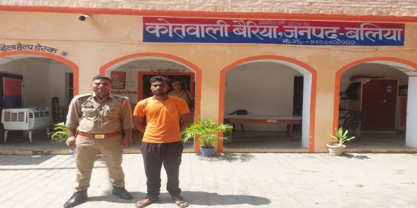 नाबालिग का आपत्तिजनक वीडियो बनाया और ब्लैकमेल कर किया दुष्कर्म