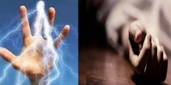 कंपनी में लगे वाटर कूलर से श्रमिक को लगा करंट, मौत