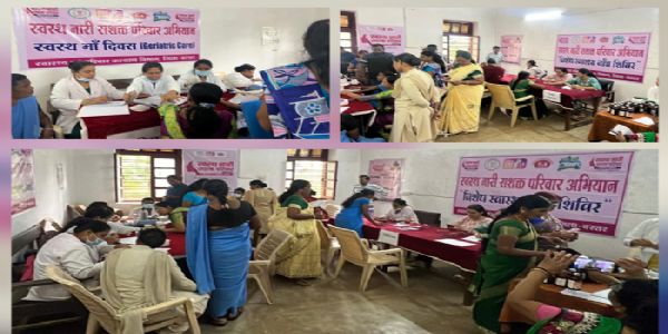 जगदलपुर के कलेक्टोरेट में  