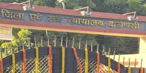 काशी हिंदू विश्वविद्यालय में आरएसएस भवन के मुकदमे में लिखित कथन की कॉपी प्रदान करने का सख्त आदेश
