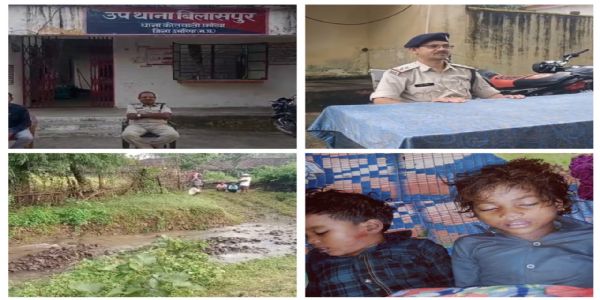 उमरियाः तीन सगे-भाई बहन बहे नाले, दो की मौत
