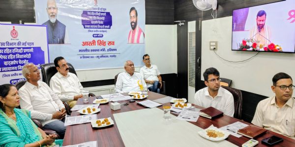 नारनौल: हरियाणा में जमीन की रजिस्ट्री अब हुई और आसान: ओम प्रकाश यादव