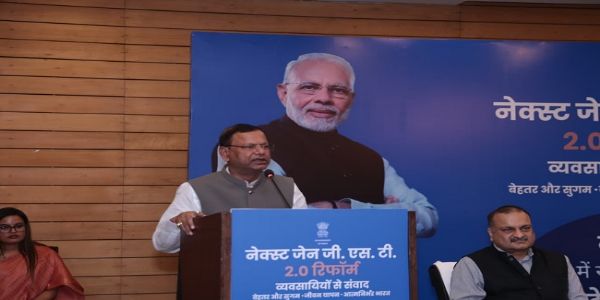जीएसटी सुधारों से बाजार में खरीद बढ़ेगी, अर्थव्यवस्था रफ्तार पकड़ेगी : पंकज चौधरी