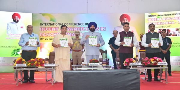 पंचकर्म पर अंतरराष्ट्रीय सेमिनार का राज्यपाल ने किया शुभारंभ
