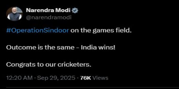 पीएम मोदी ने टीम इंडिया को एशिया कप जीतने पर दी बधाई
