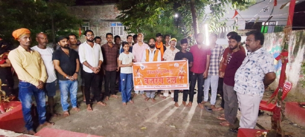 अररिया फोटो:हनुमान चालीसा के पाठ के बाद बजरंग दल कंकरीकर्ता