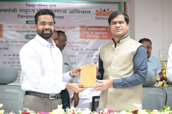 Thane DM Panchal honoured at zp workshop