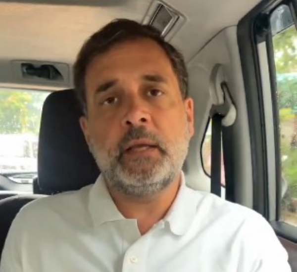 राहुल गांधी