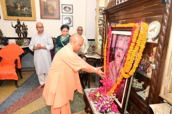मुख्यमंत्री योगी ने अयोध्या राज परिवार के मुखिया को दी श्रद्धांजलि