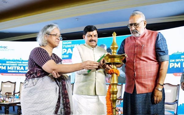 नई दिल्ली में मध्य प्रदेश सरकार द्वारा आयोजित पीएम-मित्रा पार्क में इन्वेस्टमेंट अपॉर्च्युनिटीज के इंटरैक्टिव सेशन