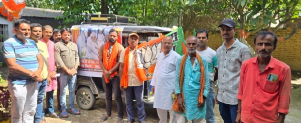 अररिया फोटो:बिहार बंद को लेकर प्रचार वाहन रवाना करते