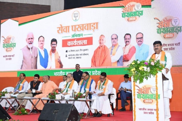 प्रदेश महामंत्री संगठन धर्मपाल सिंह