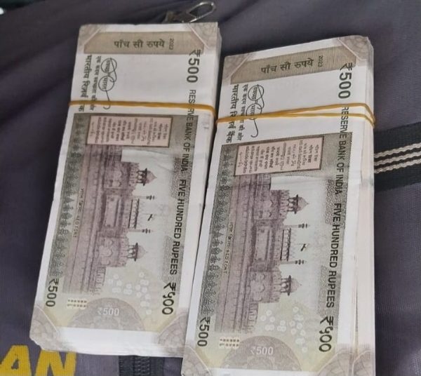जाली नोट