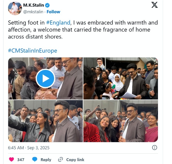 मुख्यमंत्री स्टालिन