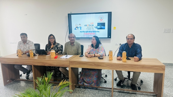 लघु उद्योग भारती कौशल विकास केंद्र में ग्यारह सितम्बर को होगा इनक्यूबेशन सेंटर का शुभारम्भ एवं आइडियाथॉन का आयोजन